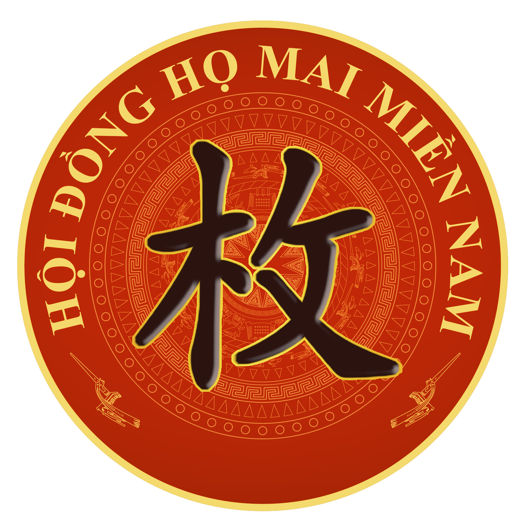 Họ Mai Miền Nam
